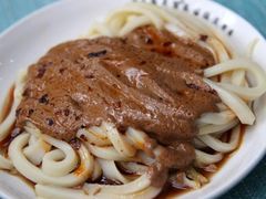 -清真盛志望麻酱酿皮·非遗老字号