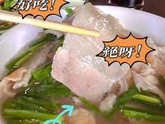 -金卯白肉罩火烧