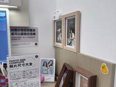 -海马体照相馆(万菱汇店)