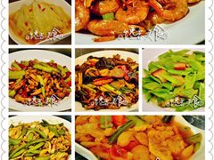 餐饮-昆明中心皇冠假日酒店