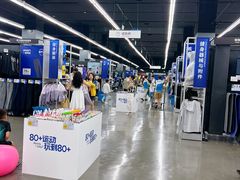 -迪卡侬(西华店)