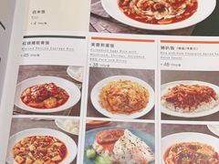 -新旺茶餐厅(嘉里城店)