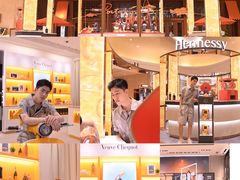 -DFS迪斐世(澳门四季名店)