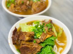 牛腩&nbsp;汤河粉-珍珍小食店(西华路店)