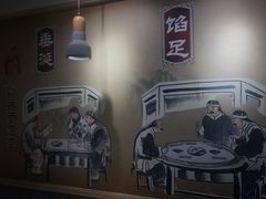 -老巷口川味火锅