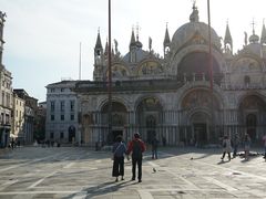 -圣马尔谷圣殿宗主教座堂