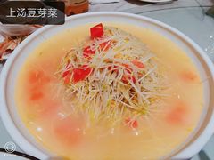 -雅和睿景·商务宴·风味土窑鸡(花博汇店)