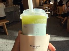 -阿嬷手作(成都万象城店)