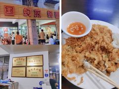-建国蚵煎蚵面