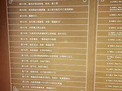 -南越王博物院(王宫展区)