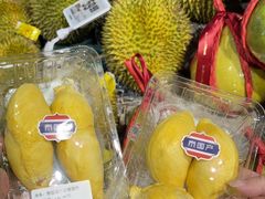 -Olé精品超市(上海港汇恒隆店)