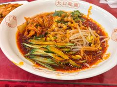 -华天延吉餐厅(西安门一店)