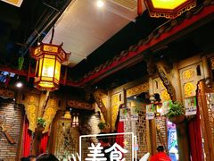 大堂-蜀大侠火锅(建设路第五大道店)