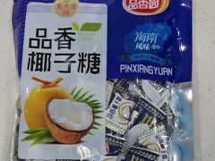 -小海豚•老字号海鲜餐厅(天涯店)