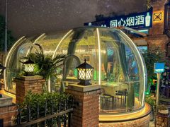 -1819餐厅·团队聚餐·烤串·精酿