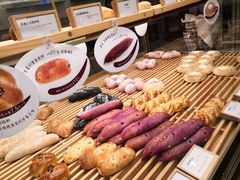 -石头先生的烤炉(济南领秀城贵和店)