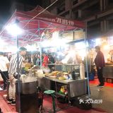 地理位置：黄河第一桥 去年因为马拉松去的兰州