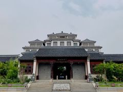 -宛园