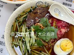-吉味馆(柠溪店)