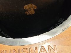 -芸山季·云南山珍菌火锅(南翔印象城MEGA店)