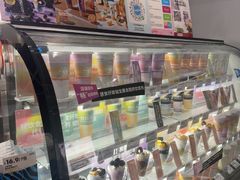 -Blueglass酸奶(华贸购物中心店)