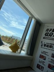 -禧月荟月子中心(前海Max店)