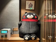 -山川小町·极番烧肉(新地假日广场店)