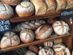 -Juicy Bakery(大学路店)