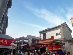 -北京前门大栅栏