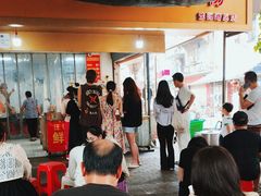 -汪记鲜鱼糊汤粉(沈阳路总店)