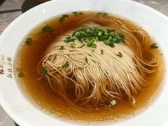 -松鹤面馆·古法焖肉面(观前店)