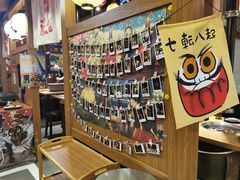 -牛藏·黑毛和牛烧肉(环市东店)