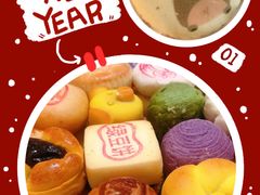 -北京稻香村(第三店)