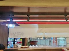 -松野谷·寿喜烧自助(华联顺义金街购物中心店)