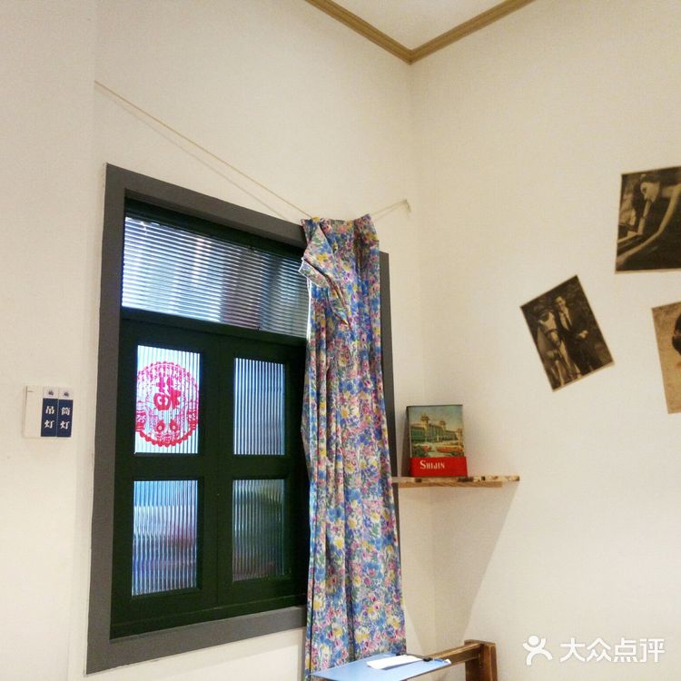 楠火锅
