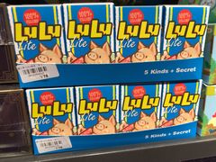 -酷乐潮玩(五道口购物中心店)