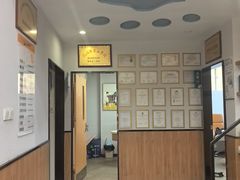 -联合动物医院(光谷诊疗中心)