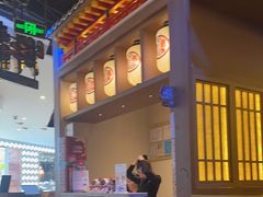 -牛New寿喜烧(虹桥新天地店)