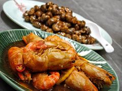 芥末罗氏虾-阿静美食