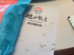 -大连湾旭日饭店(大连湾店)