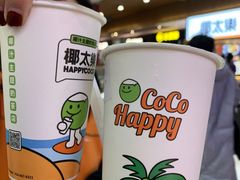 -百荣世贸商城