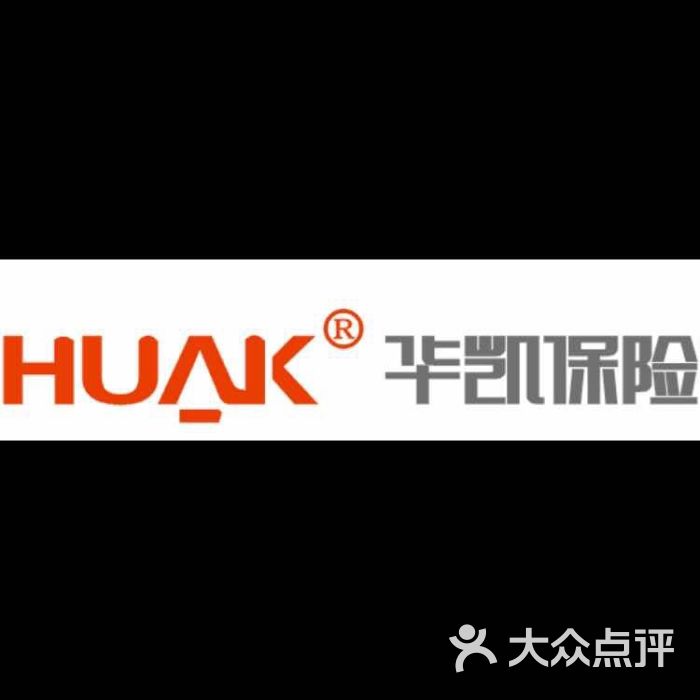 安信华凯保险股份拍卖 华凯保险公司是不是传