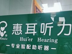 -重庆医科大学附属第一医院(本部)