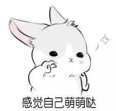 -田园小观园(武大店)