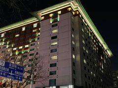 -王府半岛酒店