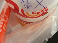 -CoCo都可(盐城宝龙城市广场店)