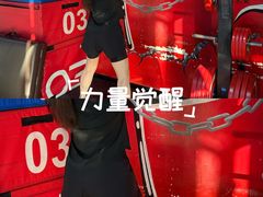 -UP健身私教馆(南山书城店)