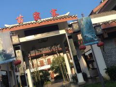 -阿依河景区