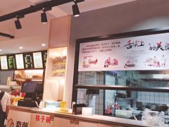 -恋萍小吃(时代店)