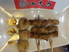 土大力(开封龙亭区土大力餐厅)-土大力韩国烤肉料理(开封龙亭店)